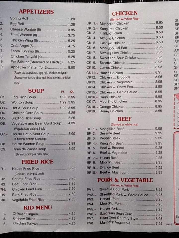 Wok express menu