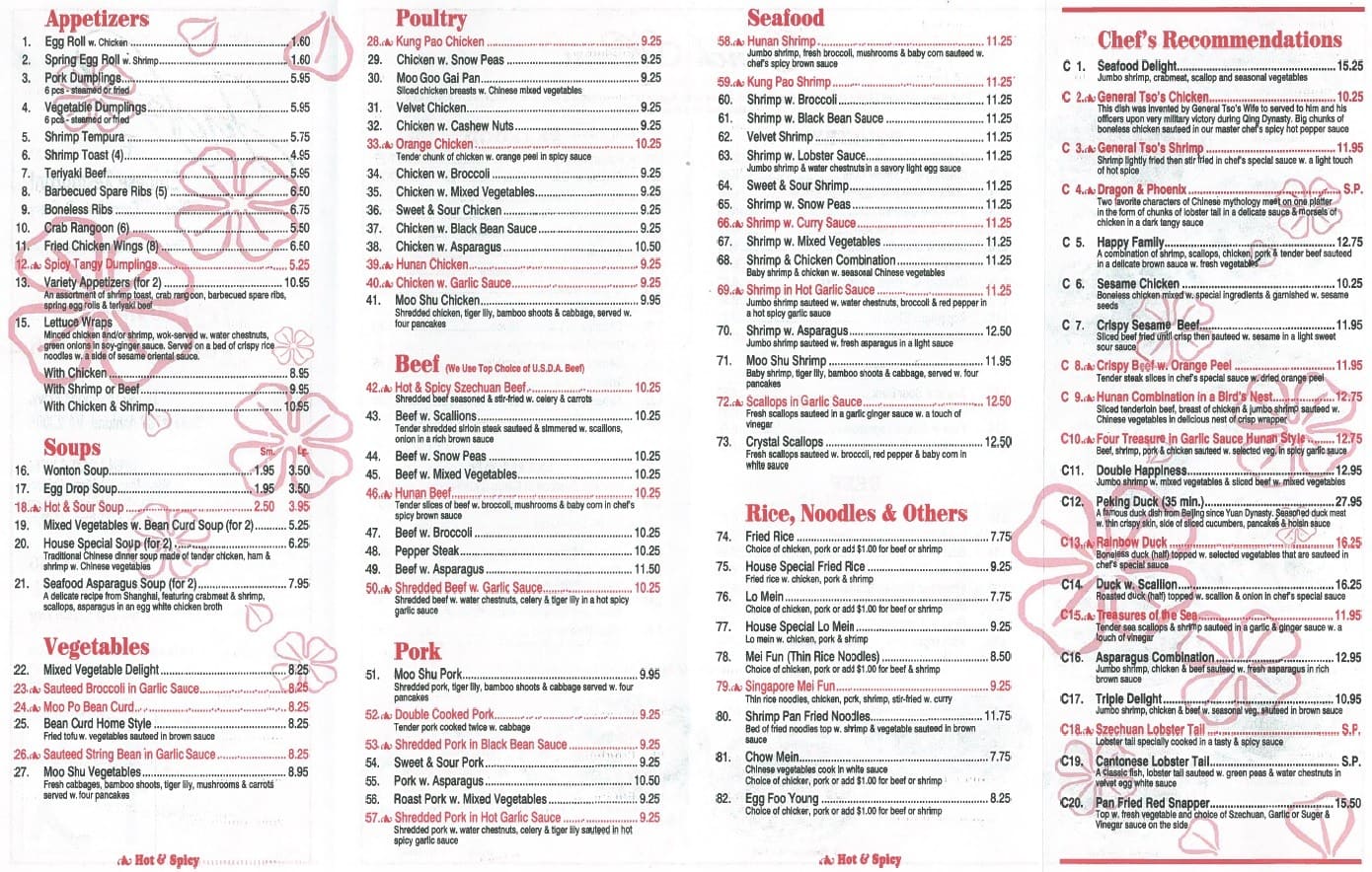 Menu at Jade Chinese Restaurant, USA