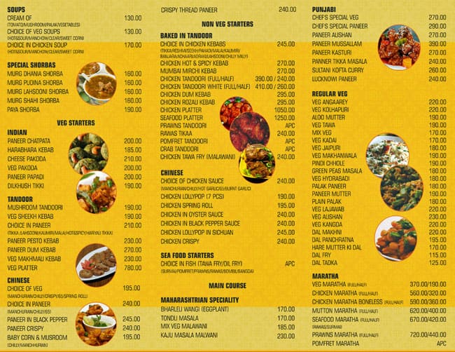 Menu of Garam Masala, Airoli, Navi Mumbai