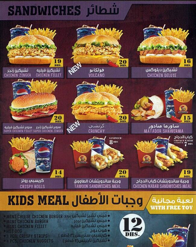 FRESH MENU fresh menu: