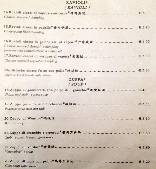 Menu di Ristorante Fei Yun Ge 