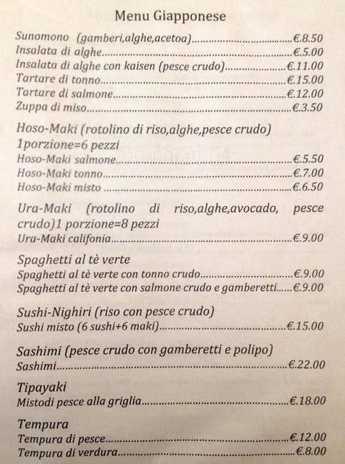 Menu di Ristorante Fei Yun Ge 