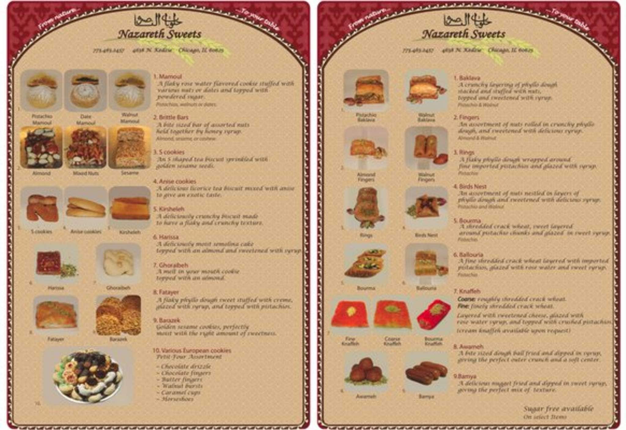 Nazareth Sweets Menu, Menu for Nazareth Sweets, Jefferson Park, Chicago