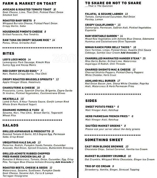 Ashland Hill Menu, Menu for Ashland Hill, Ocean Park, Santa Monica