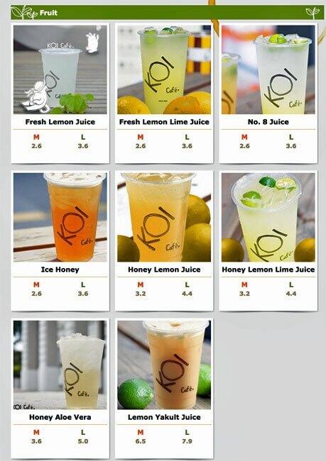 Koi Cafe メニュー