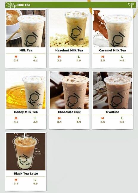 Koi Cafe メニュー