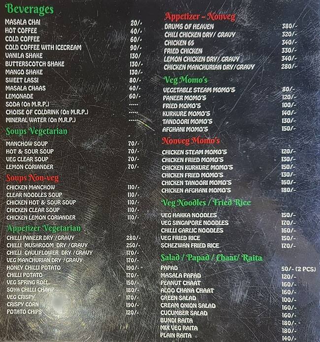 Menu of The Malang, Palam Vihar, Gurgaon