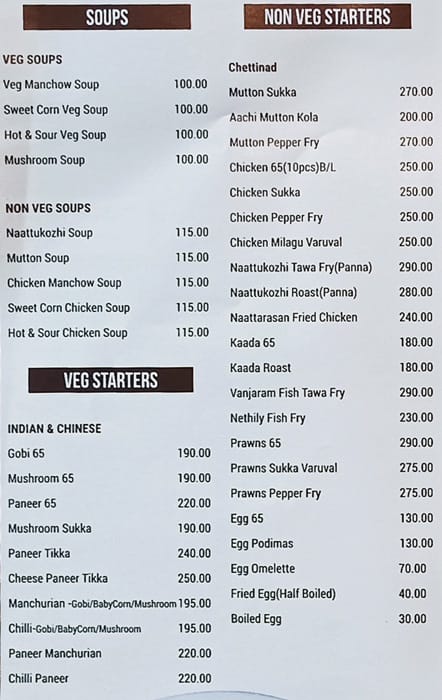 Nattarasan menu