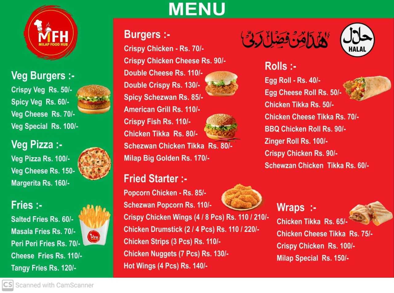 Menu at Milap Food Hub, Vadodara
