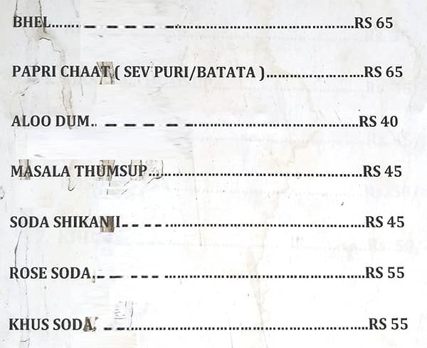 Khirki Shree Hari Jalpan Shop (Khidki Chaat) menu