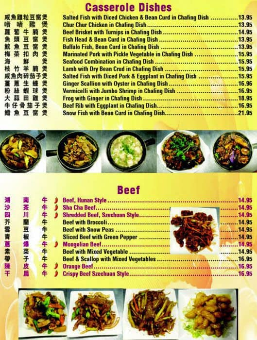 Menu At New Big Wong Restaurant Washington