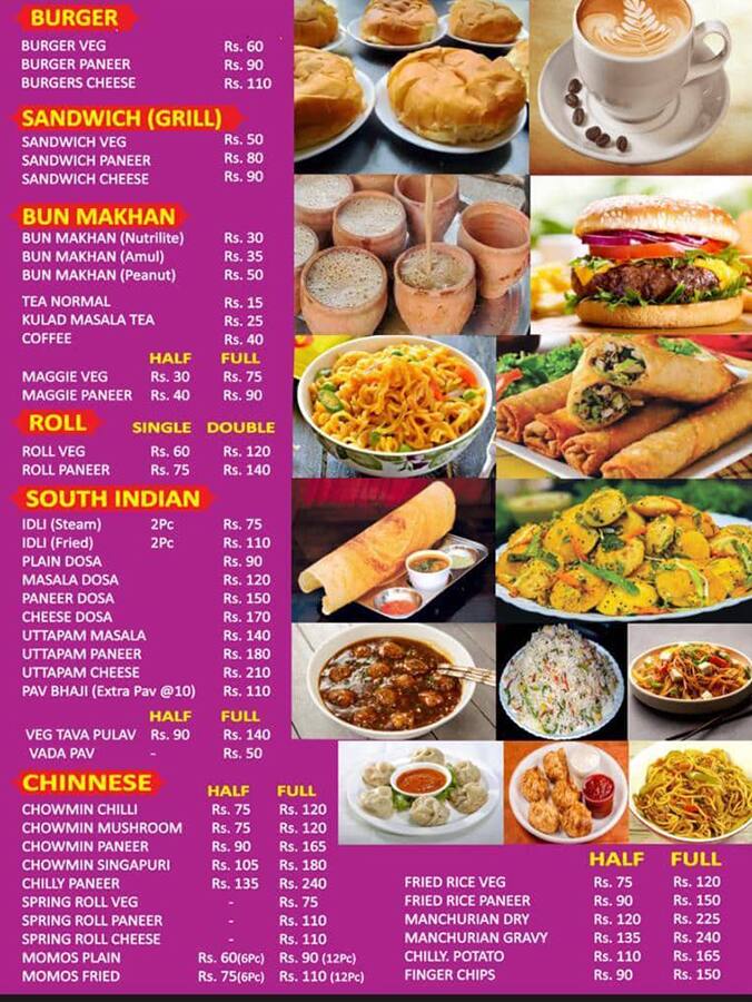 Menu of Swad Dot Com, Gomti Nagar, Lucknow
