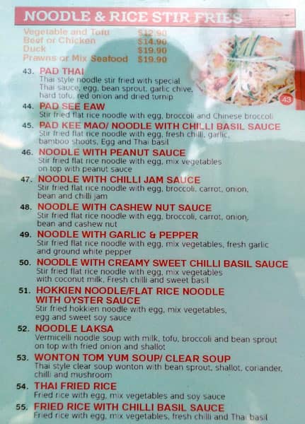 Spice Thai Cuisine Menu Menu For Spice Thai Cuisine Mascot Sydney