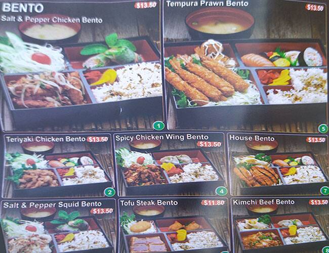 Menu at J.J Sushi restaurant, Carnegie