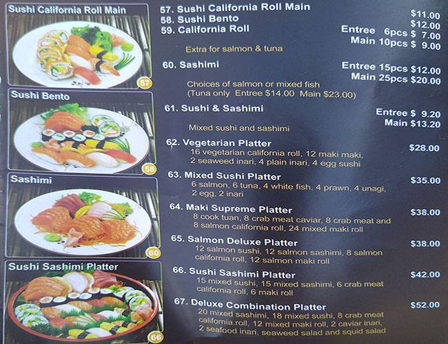 Menu at J.J Sushi restaurant, Carnegie