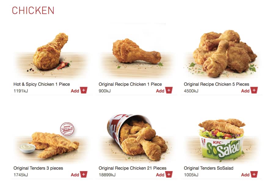 KFC меню