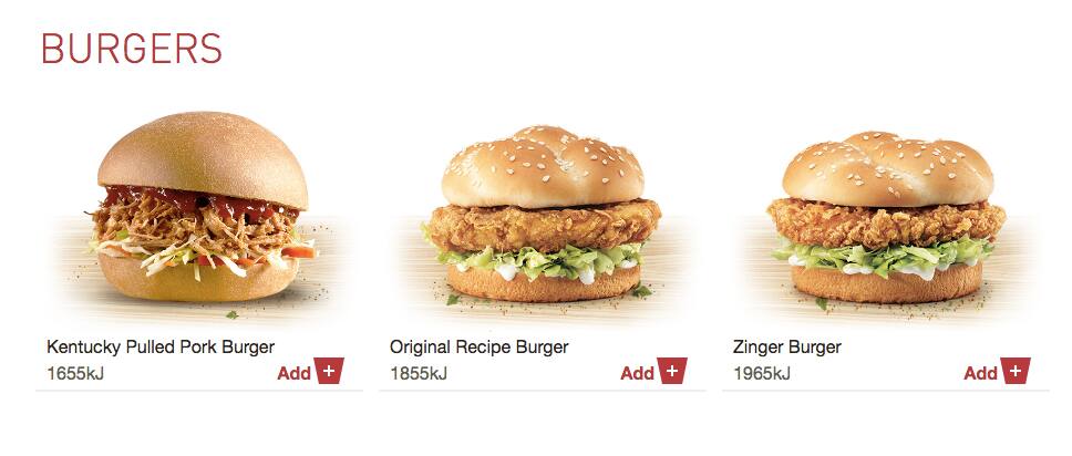 KFC меню
