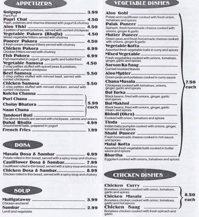 Menu at Himalaya Restaurant, Vancouver, Main St