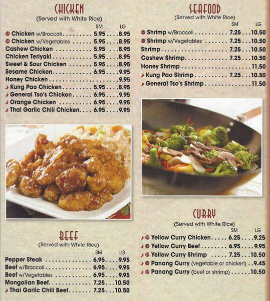 Mr Wok Chinese Restaurant Elgin Chicago Urbanspoon Zomato   E43eb59a1a49ea689f18613582c9b94b 