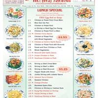 China King Menu Menu Untuk China King Kingsland Kingsland China King Menu Menu Untuk China King Kingsland Kingsland