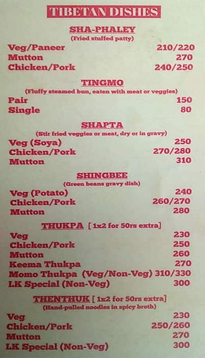 The Ladakhi Kitchen menu