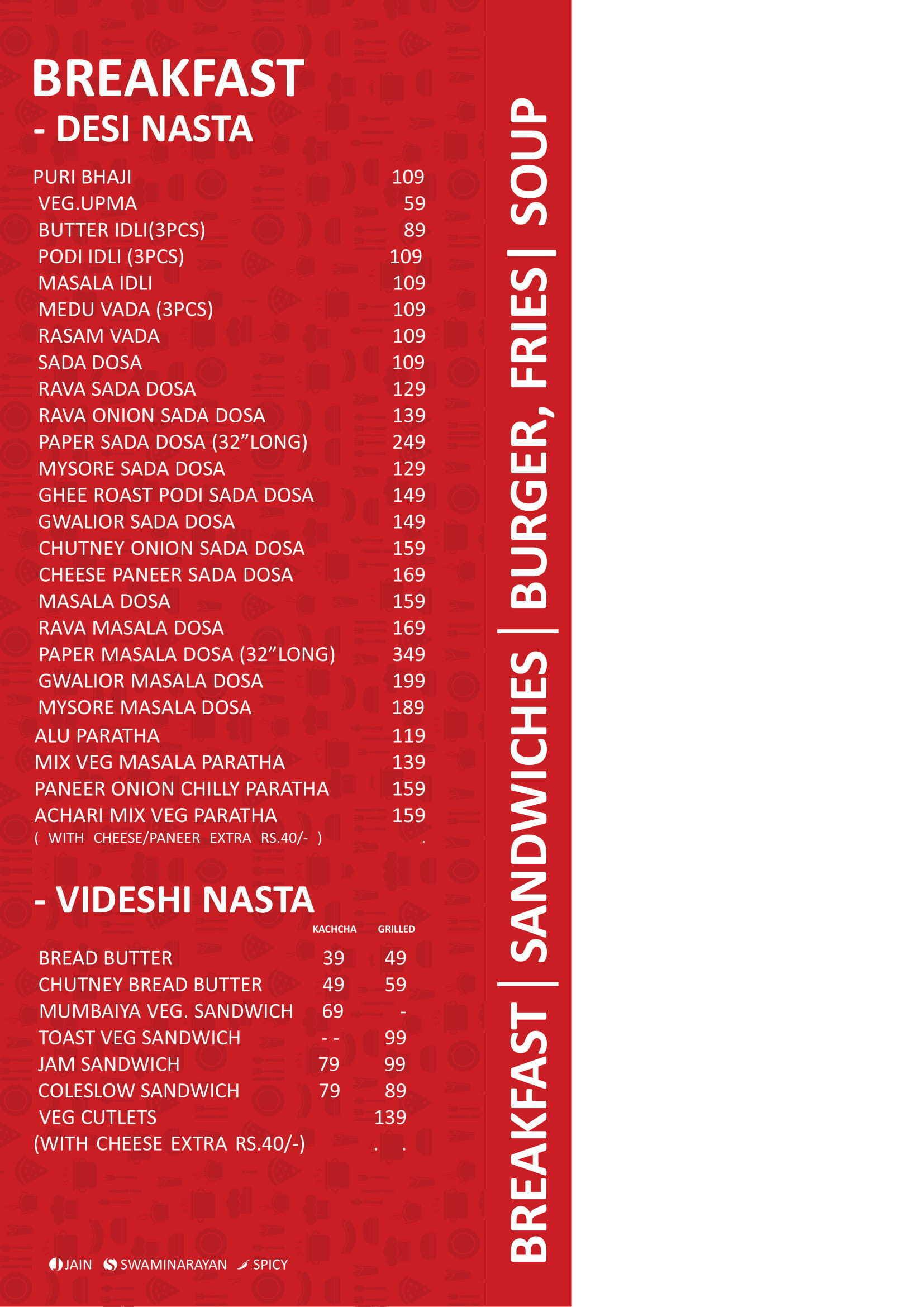 Street Zaika Menu Menu For Street Zaika Thaltej Ahmedabad