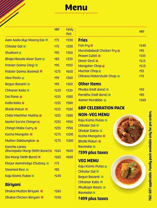 Menu of Blue Hill Restaurant, Barrackpore, Kolkata