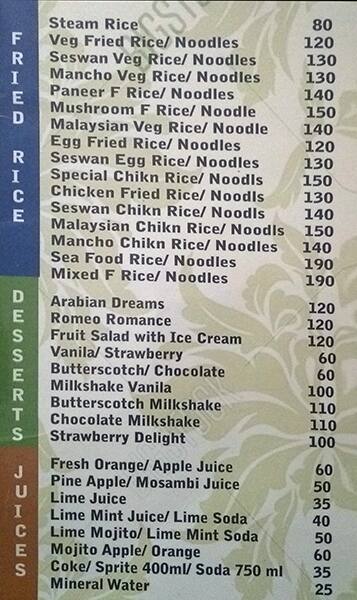 Neama Menu Menu at Neama, Chennai