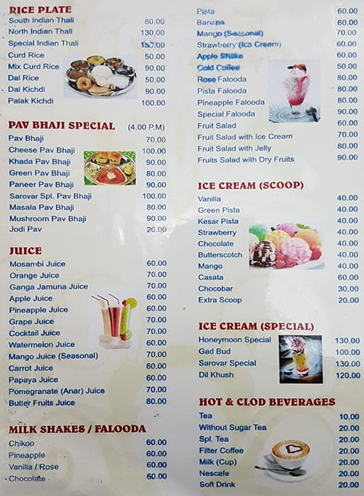 Hotel Sarovar menu