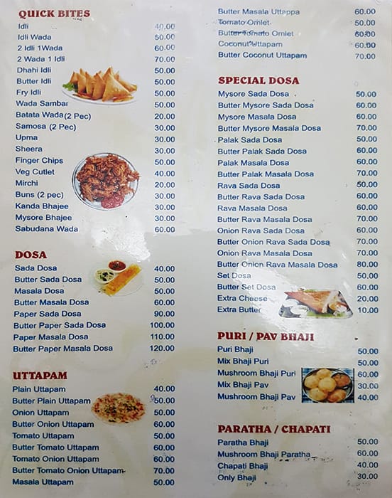 Hotel Sarovar menu