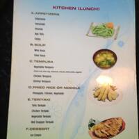 Sushi Masa Menu Menu For Sushi Masa Essen Bluebonnet Baton Rouge Sushi Masa Menu Menu For Sushi Masa Essen Bluebonnet Baton Rouge