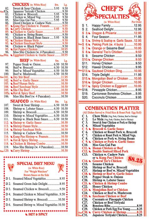 Menu At China Express Restaurant Clemson