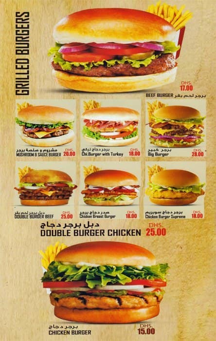 City Burger Express Menu, Menu for City Burger Express, Barsha South ...