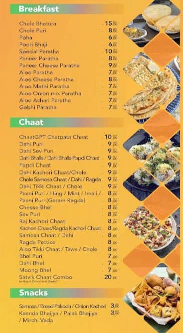 Menu Of Chaat Gpt Cafeteria Al Khalidiya Abu Dhabi