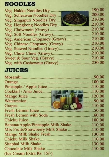 Hotel Vihar menu