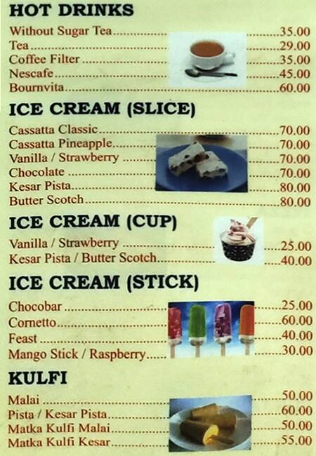 Hotel Vihar menu