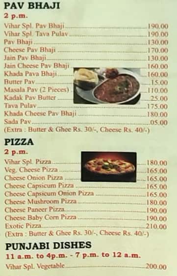 Hotel Vihar menu