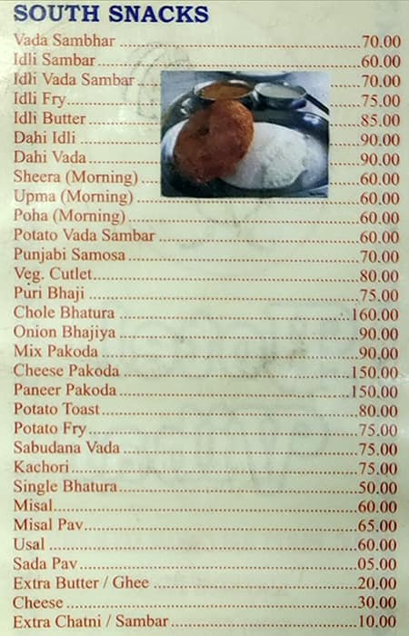 Hotel Vihar menu