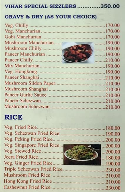 Hotel Vihar menu