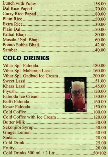 Hotel Vihar menu