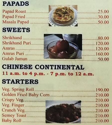 Hotel Vihar menu