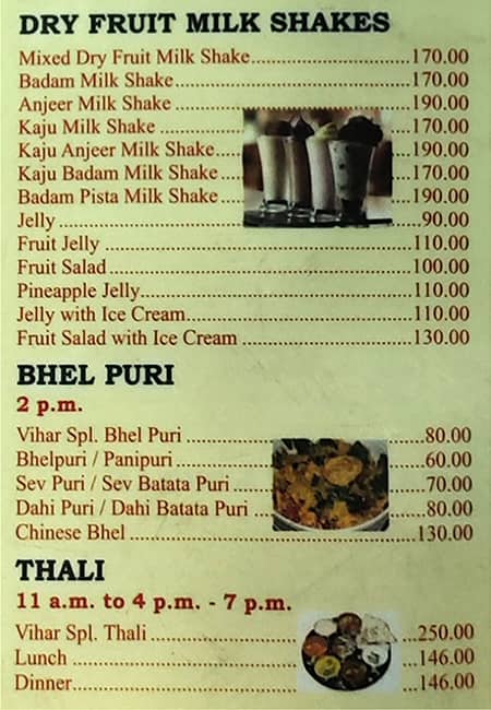 Hotel Vihar menu