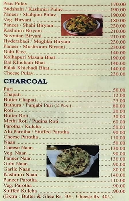 Hotel Vihar menu