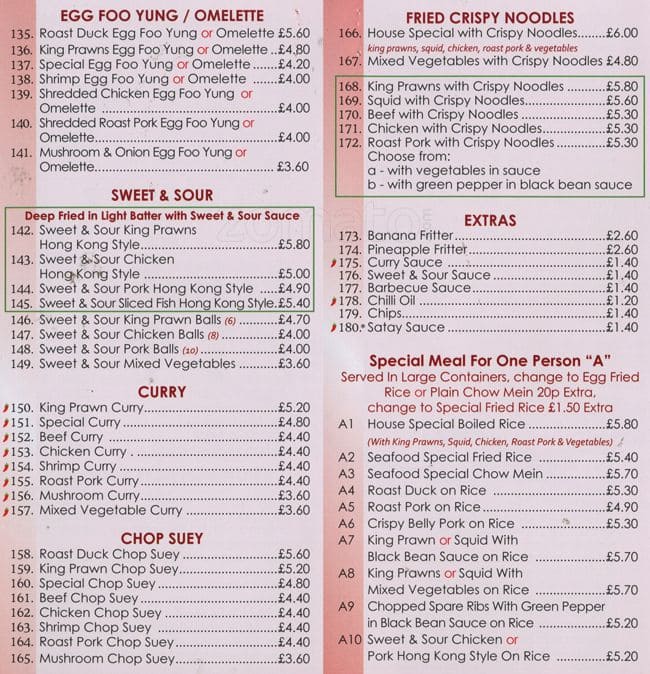 Good Taste menu