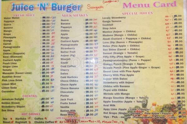 Swagat menu