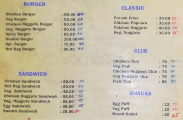 Swagat menu