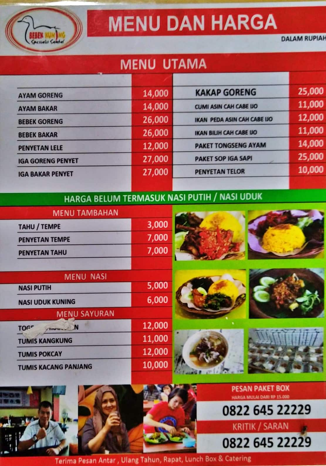 Menu at Warung Kuning Bebek Ayam restaurant, Bekasi Regency, No.16