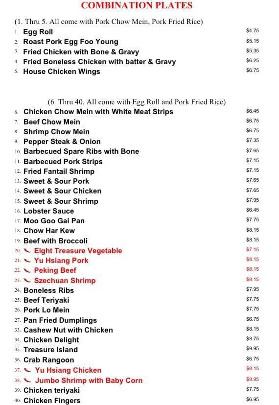 House of Wu Menu, Menu for House of Wu, West Warwick, Providence