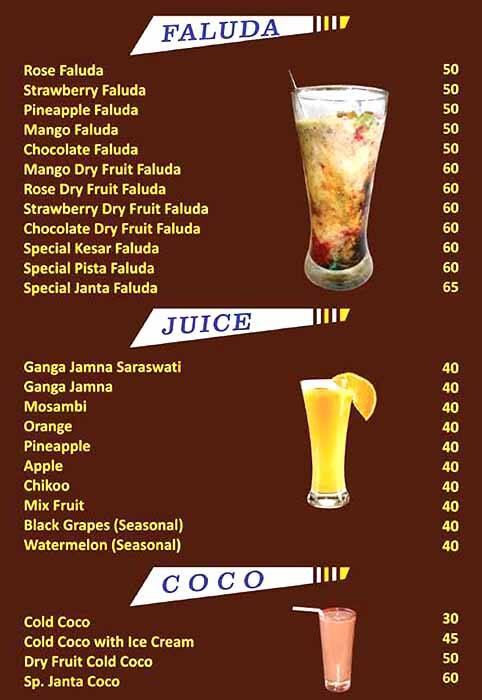 Menu at Shree Janta Ice Cream, Vadodara, Raj Mahal Road