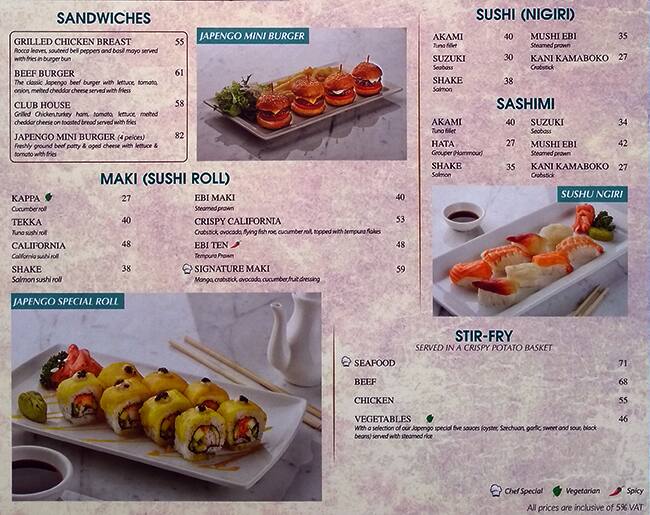 Japengo Cafe Menu Menu For Japengo Cafe Trade Centre Area Dubai